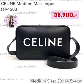 👜: New!! Celine Messenger Bag‼️ก่อนกดสั่งรบกวนทักมาเช็คสต๊อคก่อนนะคะ‼️