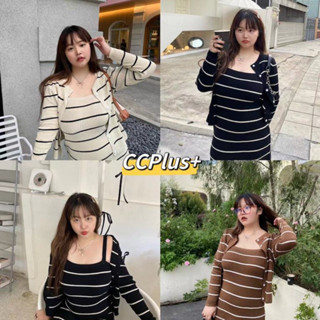 CiCi Plus+ (8813)SET เสื้อคลุมไหมพรม+เดรสไหมพรม ดีเทลลายทาง สาวอวบพลัสไซส์ใส่ได้