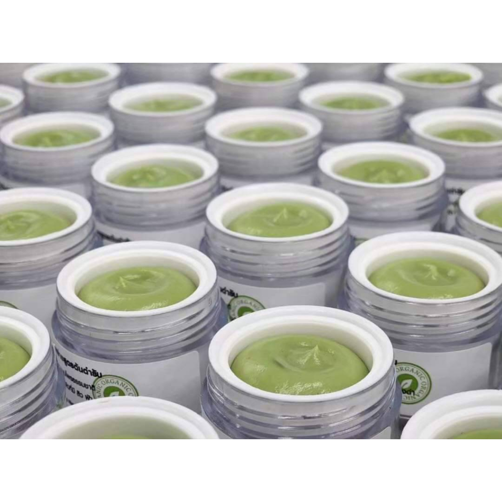 ครีมสาหร่ายสูตรต้นตำรับ ลดฝ้ากระจุดด่างดำ 1 กระปุก (แพ็คคู่) - รูปที่ 2