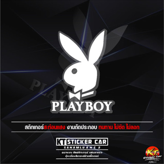 Sticker”สติ๊กเกอร์PLAYBOY-B2 แบบตัดสะท้อนแสง%แท้💯 พร้อมส่ง
