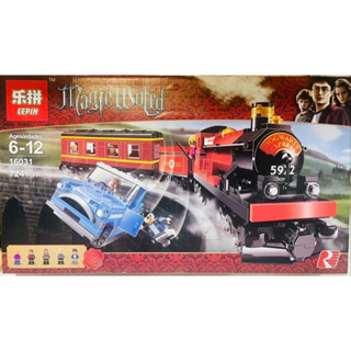 lepin16031 เลโก้จีน แฮรี่พอตเตอร์ รถไฟ ฮอควอตต์ พ่อมด harrypotter