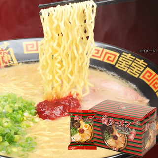 อิจิรัน ราเมงข้อสอบกึ่งสำเร็จรูป-เส้นหยัก (ชนิดซอง) // Ichiran Ramen Curly Noodles with Special Red Secret Powder