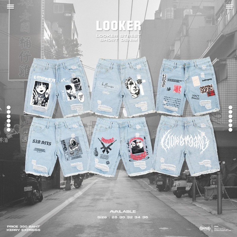 LOOKER- กางเกงยีนส์ขาสั้นลายการ์ตูน (9%Clothing)