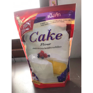 แป้งเค้ก MamMade Cake ตรามัมเมด ขนาด 800g.