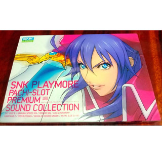 SNK PLAYMORE : Pachi-Slot Premium Sound Collection // Original Japan.