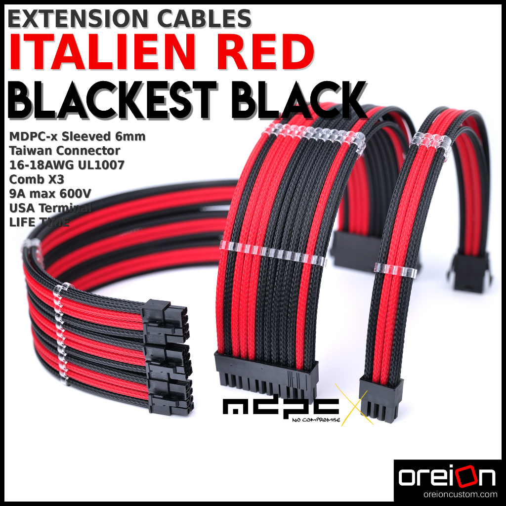 สายถักแต่งคอม Extensions Sleeved PC Cable [แดงดำ][MDPC-X]