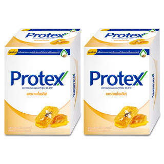 PROTEX โปรเทคส์ สบู่ก้อน  สูตรพรอพโพลิส ขนาด 60 กรัม X 2 แพ็ค (แพ็ค 4 ชิ้น รวม 8 ก้อน)