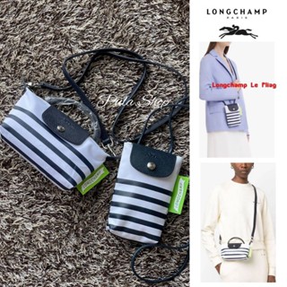 LC001 กระเป๋าสะพายลองชอม LE PLIAGE COLLECTION POUCH / PHONE CASE