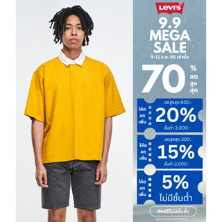 เสื้อเชิ้ต Levis® Mens Half Sleeve Field Rugby Shirt