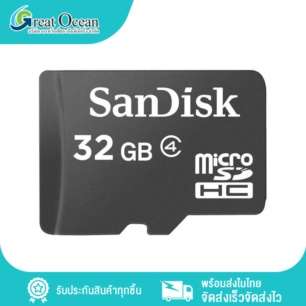 SANDISK SDSDQM-032G-B35 CARD MICRO SD 32GB CLASS4,5YEAR