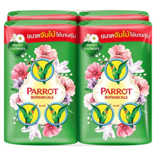 [ทั้งหมด 3 แพ็ค] พฤกษานกแก้ว สบู่ก้อน เขียว ขนาด 105 กรัม (แพ็ค 4 ก้อน) PARROT BOTANICALS FLORA SOAP GREEN 105 G.