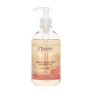 Claire Berry Smoothing Shower Gel แคลร์ เบอร์รี่ สมูทติ้ง ชาวเวอร์ เจล เจลอาบน้ำ 300ml.