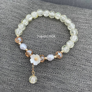 💛พร้อมส่ง🤍สร้อยข้อมือ กำไลลูกปัดคริสตัลสีเหลืองอ่อนๆ จี้ดอกซากุระ🌸น่ารัก สไตล์เกาหลี ญี่ปุ่น ใส่แล้วผิวผ่อง✨