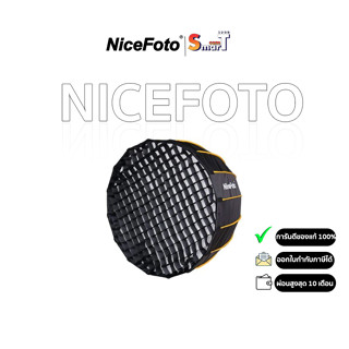 NiceFoto 6120117 KD70 professional softbox ประกันศูนย์ไทย 1 ปี