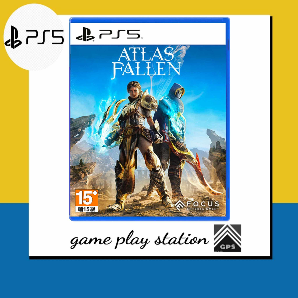 ps5 atlas fallen ( english )