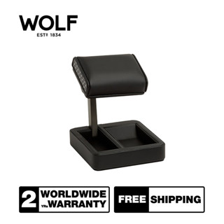 ขาตั้งนาฬิกา WOLF1834 รุ่น AXIS SINGLE TRAVEL WATCH STAND (Powder Coat)