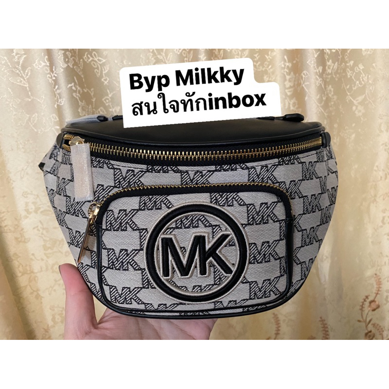 กระเป๋า คาดอก MK แท้100%