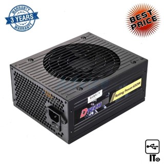 POWER SUPPLY (80+ BRONZE) 650W DTECH PW023A ประกัน 3Y พาวเวอร์ซัพพลาย อุปกรณ์จ่ายไฟ