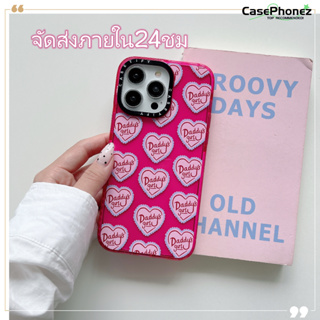 💚จัดส่งภายใน24ชม💚เคส for iPhone 11 14 Pro Max Case for iPhone 12 13 ป้องกันการตก การป้องกัน น่ารัก รูปหัวใจ หวานสวย