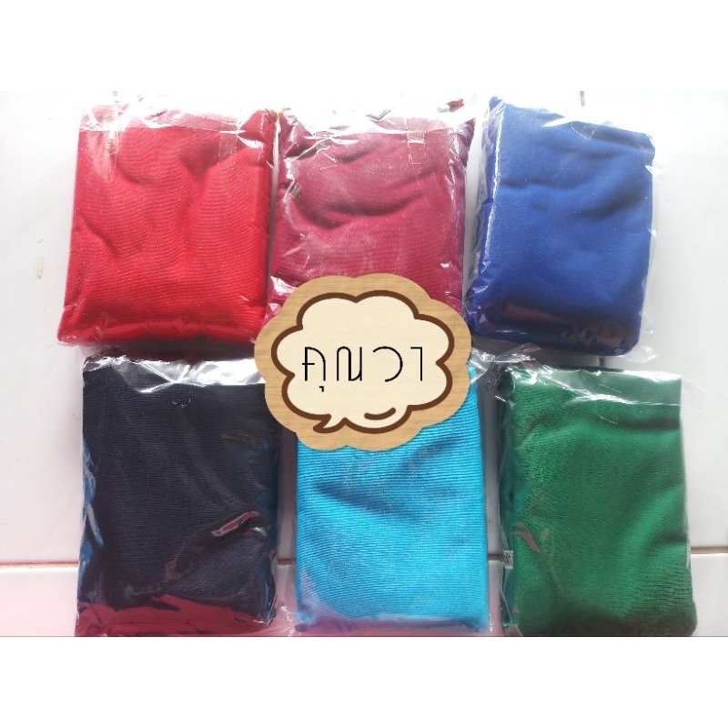 ผ้าคลุมกรงนกแบบบาง หลายสี