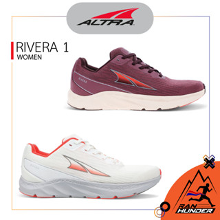 ALTRA - RIVERA [WOMEN] รองเท้าวิ่งผู้หญิง รองเท้าวิ่งถนน