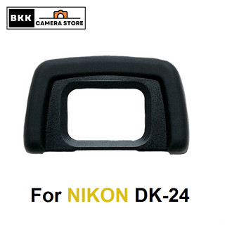 ยางรองตา Nikon DK-24 ใส่กล้อง Nikon D5600 D5500 D5300 D5200 D5100 D5000 D3500 D3200 D3100 ตัวเทียบ ตรงรุ่น