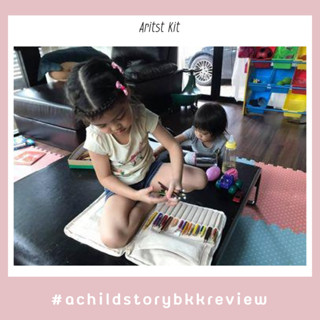 a child story กระเป๋าสำหรับใส่อุปกรณ์เครื่องเขียน Artist Kit | Artist Roll กระเป๋าจัดเก็บ พร้อมส่ง