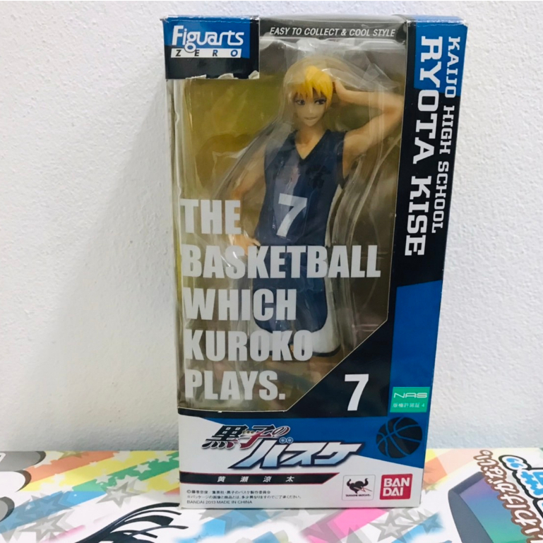 โรโกะ โนะ บาสเก็ต แท้ Kuroko no Basket Figuarts Zero Ryota Kise