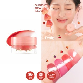 DASIQUE Fruity Lip Jam ของแท้100%/พร้อมส่ง ลิปบาล์มปากฉ่ำ (เครื่องสำอางเกาหลี)