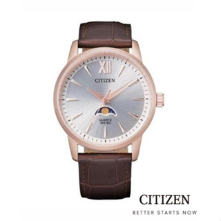 CITIZEN AK5003-05A Moon phase Mens Watch Quartz ( นาฬิกาผู้ชายระบบถ่าน )