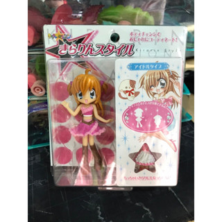 Kirarin Revolution Kirarin Style Figure Tsukishima Kirari