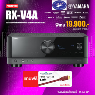 Yamaha RX-V4A 5.2-Channel AV Receiver with 8K HDMI and MusicCast