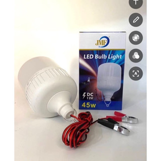 หลอดทรงกระบอกคีบแบต LED JMF 45W แสงขาว ใช้กับแบต 12V ต่อแบตเตอรี่รถยนต์ แบตเตอรี่สำรองไฟได้ง่าย  พร้อมปากคีบ