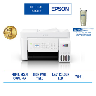 Epson EcoTank L5296 A4 Wi-Fi All-in-One Ink Tank Printer with ADF 3in1 (Print/Copy/Scan/Fax/WiFi-Direct)