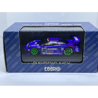 พร้อมส่งจากไทย 1/43 EBBRO JGTC RAYBRIG Honda NSX ‘99 no.100 นำเข้าJapan