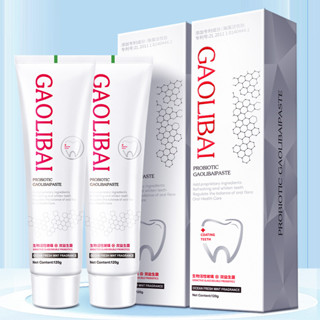 พร้อมส่ง ใหม่ Gaolibai ยาสีฟันไวทเทนนิ่งท์ ช่วยลดกลิ่นปากและยังขจัดคราบกาแฟ ช่วยให้ฟันขาวขึ้นแบบธรรมชาติ120กรัม