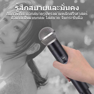 สปีกเกอร์โฟนไร้สาย SM-8 ไมโครโฟนไร้สาย UHF ไมโครโฟนลอยตัว ไมโครโฟนร้องเพลง รุ่นพกพา