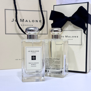 น้ำหอม Jo Malone White Jasmine &amp; Mint Cologne 100ml พร้อมกล่อง