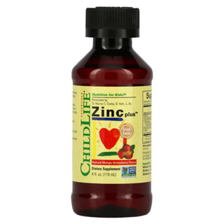 พร้อมส่ง🔥 ChildLife Essentials Essentials Zinc Plus Natural Mango Strawberry 118 ml วิตามินสำหรับเด็ก ซิงค์ พลัส