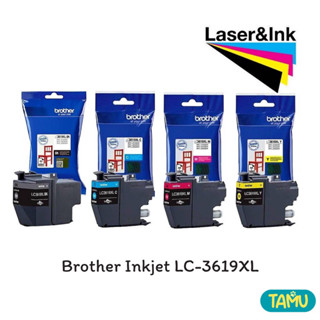 หมึกพิมพ์อิงค์เจ็ท Brother Inkjet LC-3619XL สีดำ/สีฟ้า/สีชมพู/สีเหลือง (BK C M Y) ของแท้