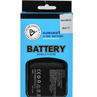 Dissing BATTERY Realme X50 Pro 5G (BLP777) **ประกันแบตเตอรี่ 1 ปี**ไม่ต้องค่าขนส่ง