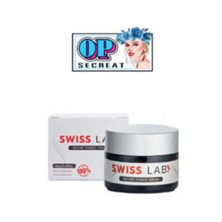 Swiss Lab Nature Power Cream 1 กระปุก 30 ml.