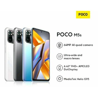 ใช้โค้ดคุ้มลด 1000 บาท 🎉 Poco M5s (Ram 8/Rom 256) มือ1 ไม่แกะซีล ประกัน 15 เดือน