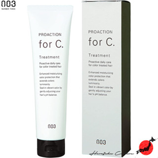 ≪สินค้าญี่ปุ่น≫Number Three Pro Action forC Treatment[150g][ส่งตรงจากประเทศญี่ปุ่น ของแท้ 100%]