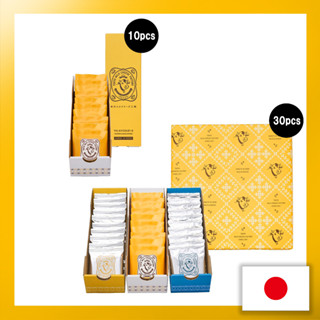 Tokyo Milk Cheese Factory Cookie Assortment 10 Pieces , 30 Pieces (Marron &amp; Mascarpone Cookie)gifts, souvenirs, popular products, celebrations, sweets, gifts in return, housewarmings, assortments【Direct from Japan】(Made in Japan)