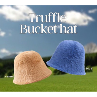 Coolkids.Coolcute | Truffle Bucket Hat หมวกขนนุ่มนิ่มเกาหลีสุดๆ