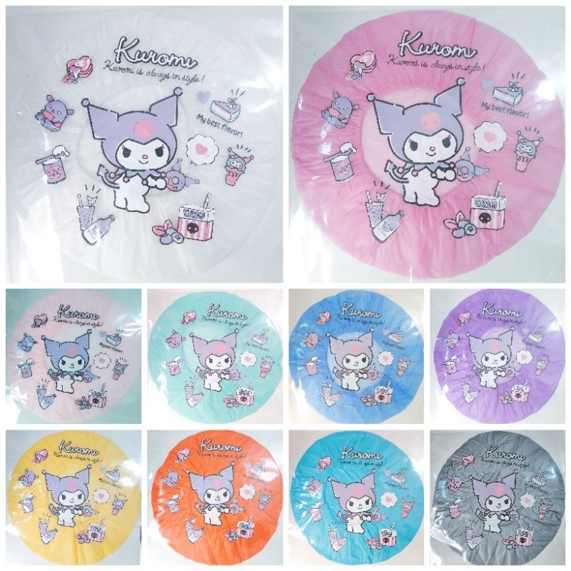👒หมวกอาบน้ำ ลายkuromi1 หมวกคลุมผมอาบน้ำ