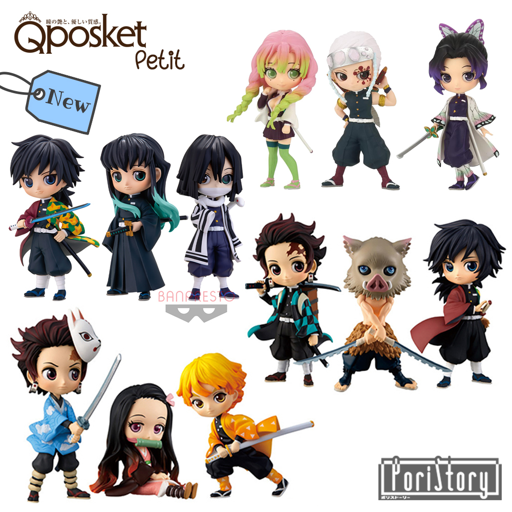 [มือ1] Q posket Petit Kimetsu no Yaiba ดาบพิฆาตอสูร สูง 7 cm (Banpresto)