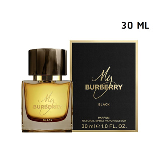 📌 อ่านปักหมุดก่อนจ้า (30 ML)  BURBERRY My Black  30 ml. กล่องซีล