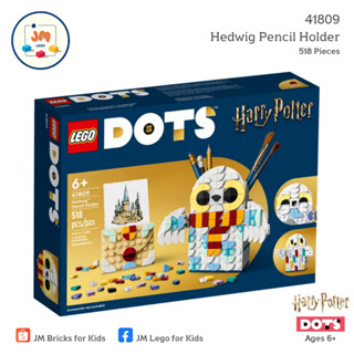 LEGO Dots Harry Potter 41809 Hedwig Pencil Holder (518 Pieces) สำหรับเด็กอายุ 6 ปีขึ้นไป Brick Toy ตัวต่อ เลโก้ ของเล่น